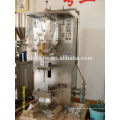 500ml Milk packing machine/Water sachet packing machine/Liquid packing machine